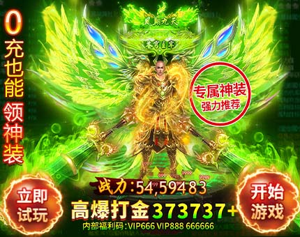 常意百科网