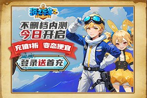 常意百科网