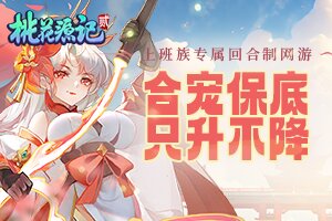 常意百科网